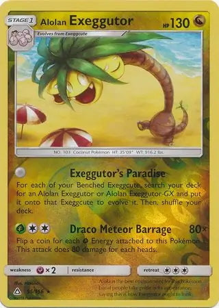 Ultra Prism Alolan Exeggutor #95/156 reverse holo